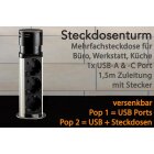 Schreibtisch-Einbausteckdose 3x + 1xUSB A+C versenkbar, Edelstahl, rund Mini